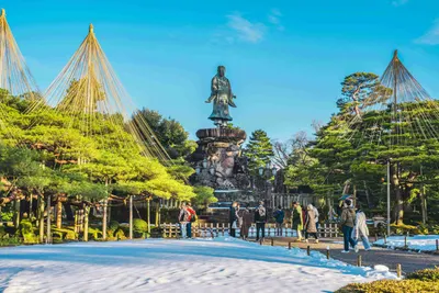 Kanazawa