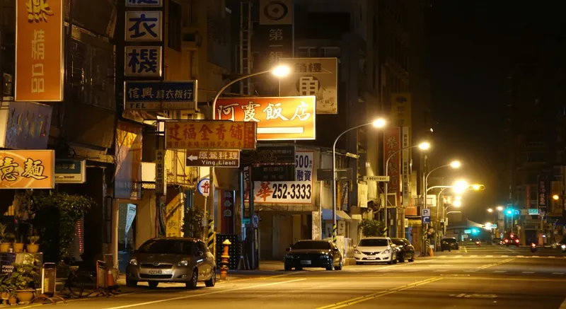 Tainan
