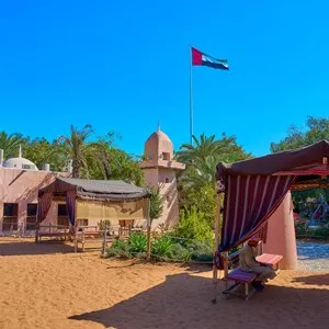 Emirates Heritage Village