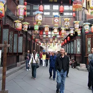 Jinli Street