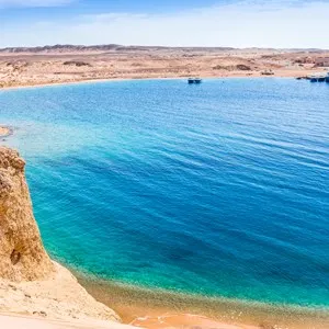 Ras Mohamed Nature Reserve