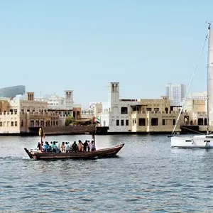 Dubai Creek
