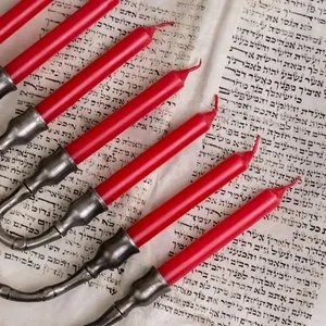 Cymbalista Synagogue