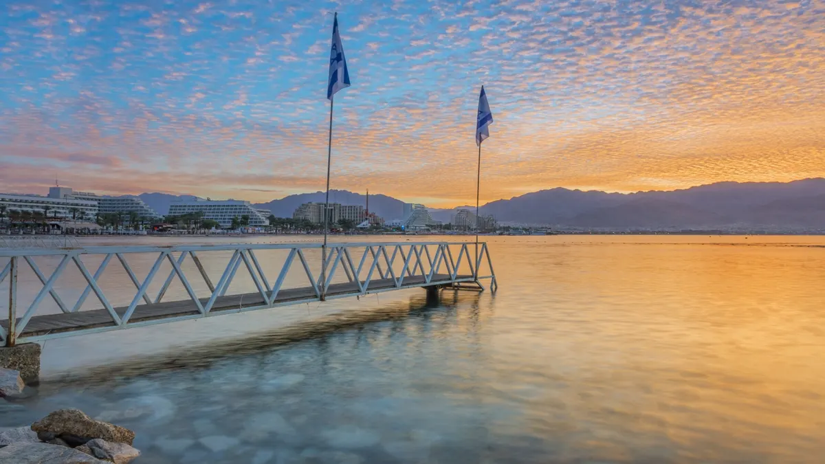 Eilat