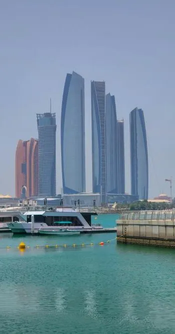Abu Dhabi Discovery