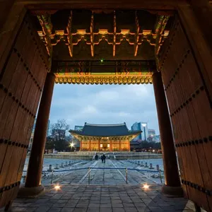 Deoksugung Palace