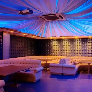 SO Lounge