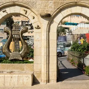 City of David & Hezekiah's Tunnel