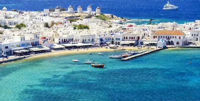 Deluxe Grecian Escapade