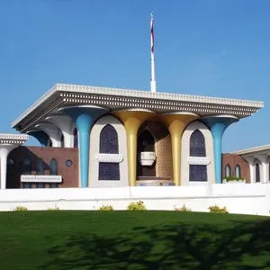 The Sultan's Al Alam Palace in Old Muscat