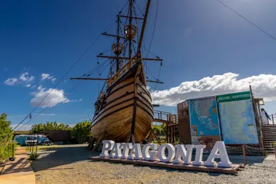 Chilean Patagonia Self Drive Expedition 