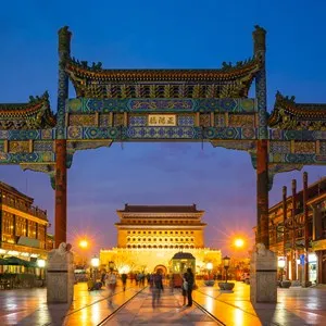 Qianmen Street