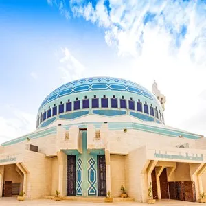 King Abdullah I Mosque