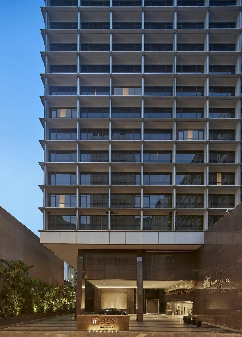 Main photo of Holiday Inn Golden Mile Hong Kong By Ihg hotel