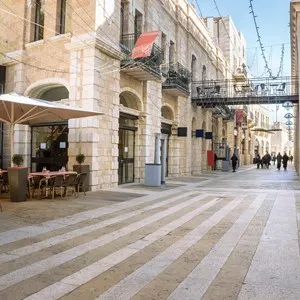 Alrov Mamilla Avenue