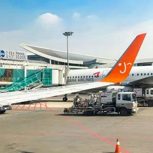 Incheon International Airport
