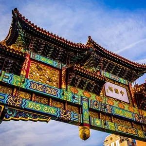 Downtown & Chinatown