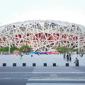 Beijing Olympic Park