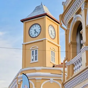 Old Town