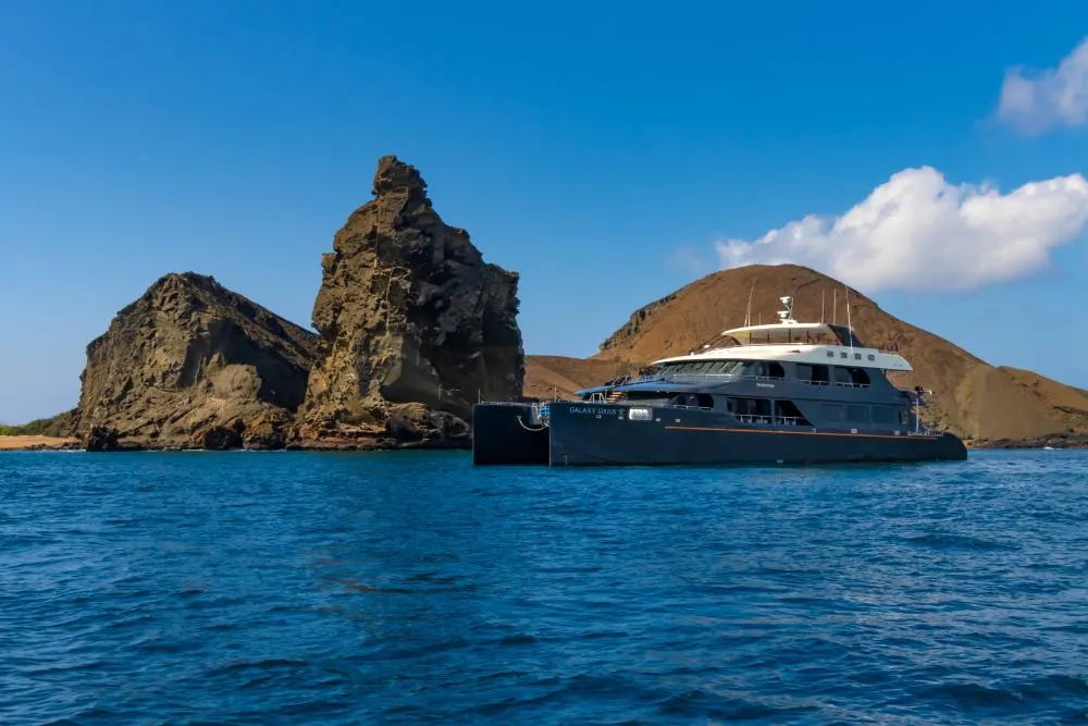 Galapagos Southeast Wonders Aboard M/C Galaxy Sirius