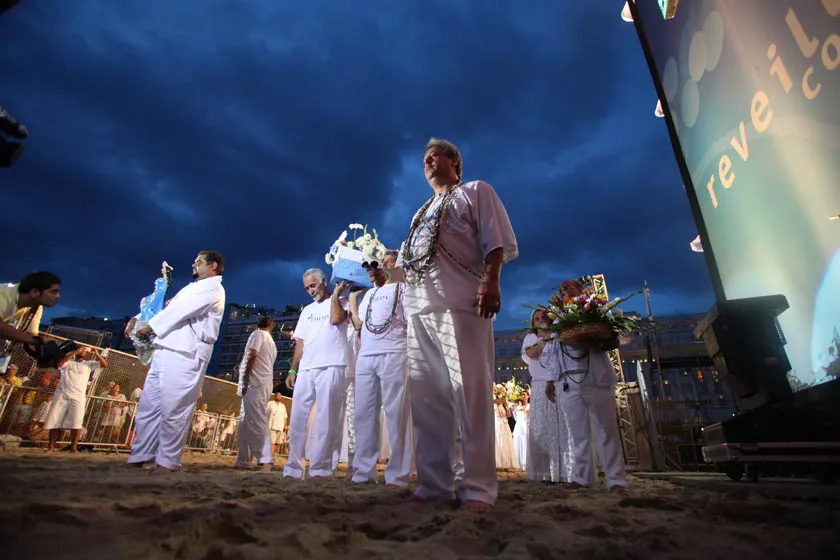 Rio Carnival 2027 Discovery with Opening Ceremony