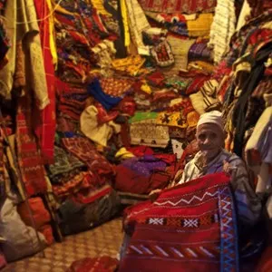 Coin Berbere