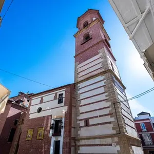 Church of the Holy Martyrs Ciriaco and Paula