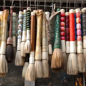 Ancient Culture Street