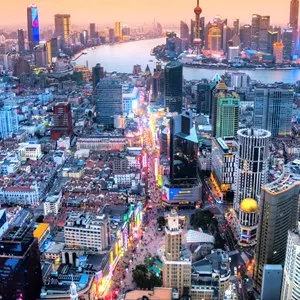 Nanjing Road Pedestrian Street