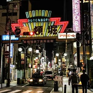 Dotonbori
