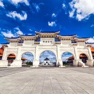 Chiang Kai-shek Memorial Hall