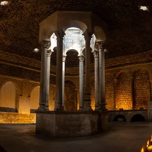 Arab Baths