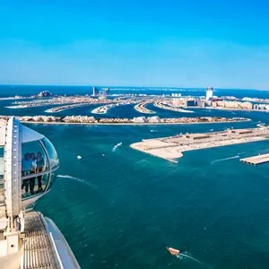 Ain Dubai