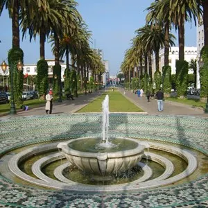 Avenue Mohammed V