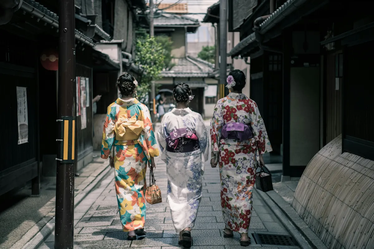 Kyoto Discovery