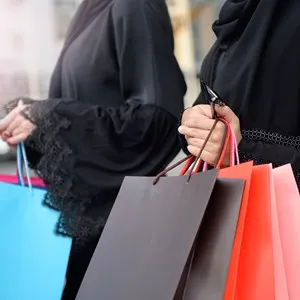 Reem Mall