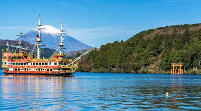 Hakone Escapade