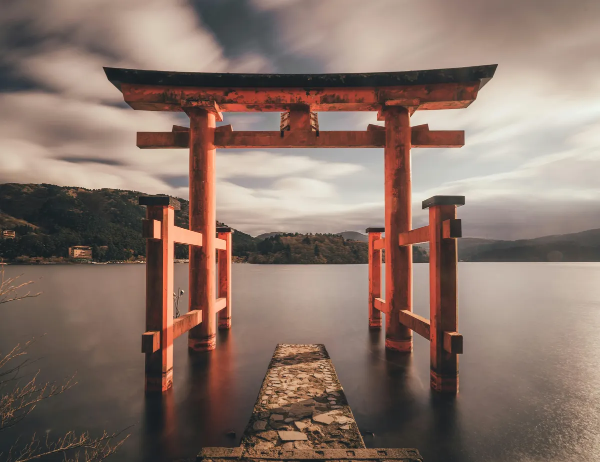 Hakone photo 2