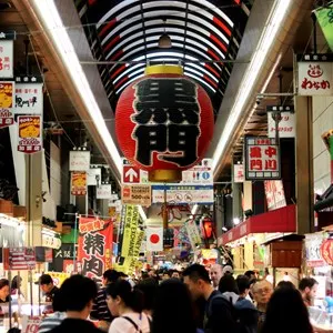 Kuromon Ichiba
