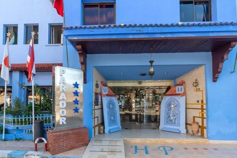 Main photo of Hotel Parador hotel