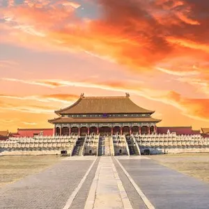 Forbidden City