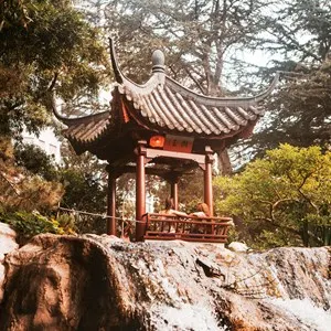 Chinese Garden of Friendship