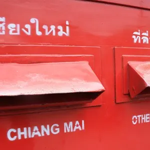 Post