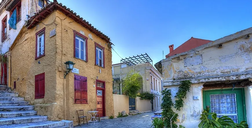 Athens Experience