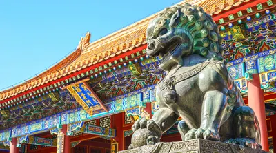 Classic China Private Journey
