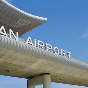Franjo Tuđman Airport Zagreb (ZAG)