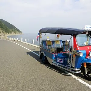 Taxi