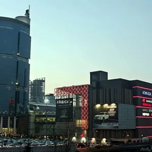 Armada Shopping & Business Center