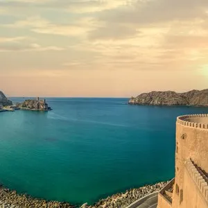 Fort Al-Mirani is a fort located in the harbor of the city of Old Muscat, Oman.