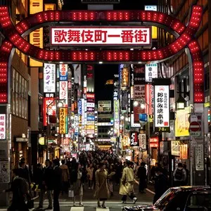 Kabukicho